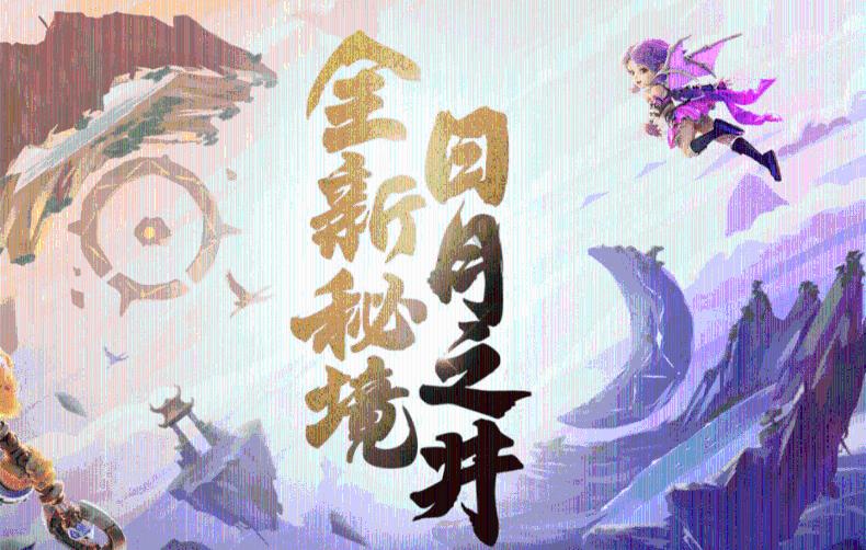 数字计算游戏