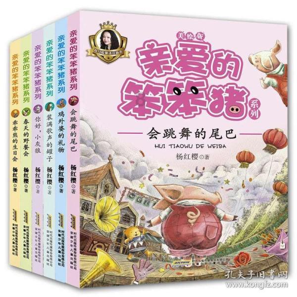 《动物管理局》:多少人梦寐的长生不死,被水熊怪糟蹋的一干二净