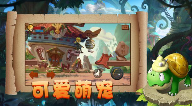 广东华南虎主场失利