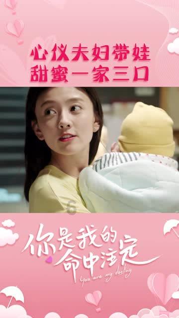 piayer用英语怎么说