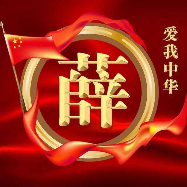 埃琳娜房间清洁