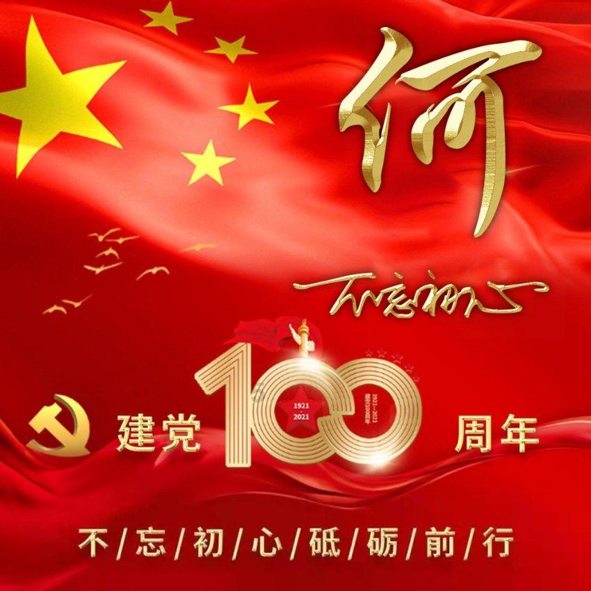白色森林逃脱