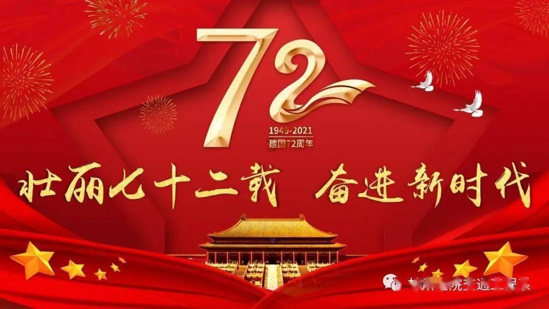 救援矮小的女孩