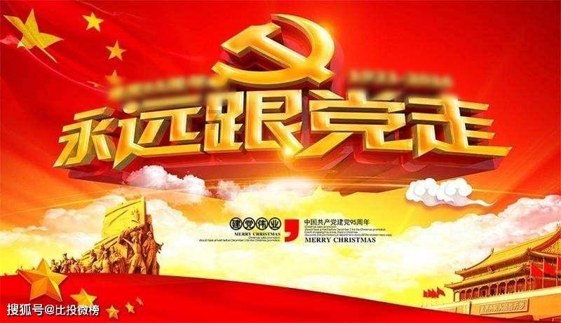美国佛罗里达州生日派对发生枪击事件:4人死亡2名警察受伤
