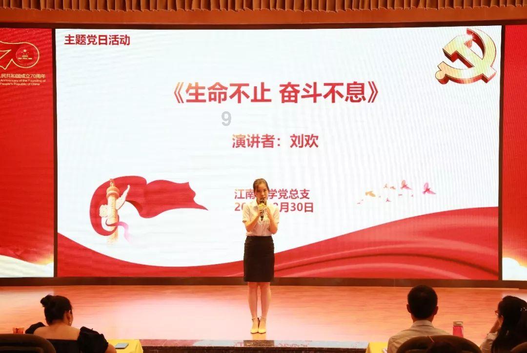 【转载】抵制网络谣言 净化网络空间倡议书
