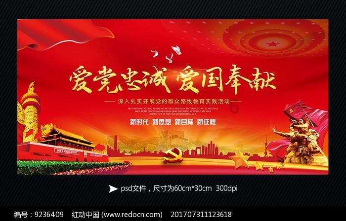 逗小猴开心系列179