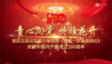 篮球运动员营救