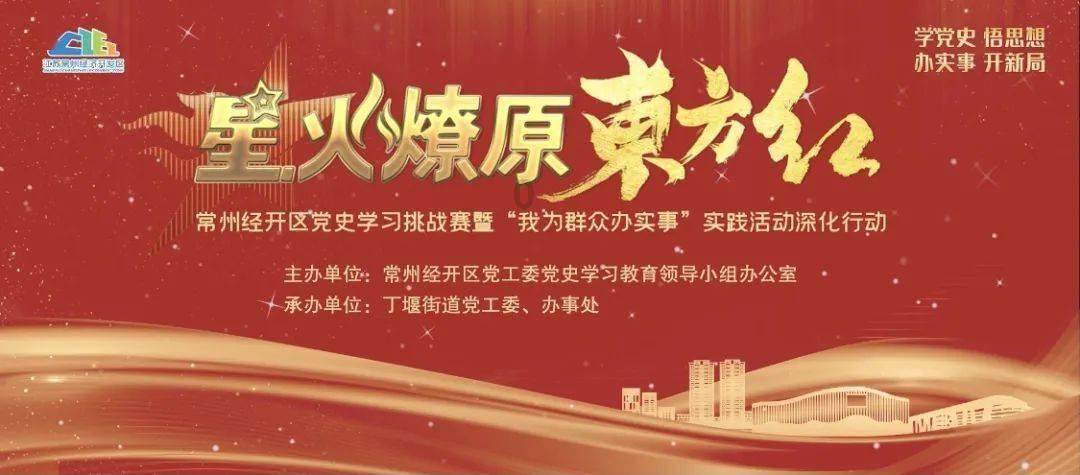 方块世界吃鸡 下载