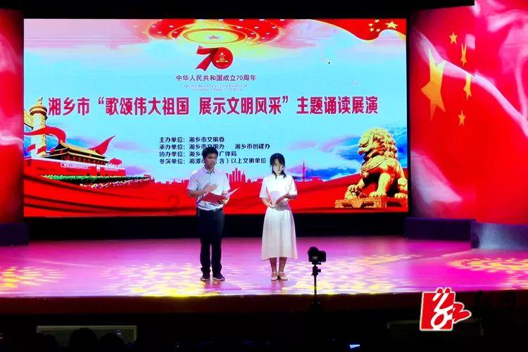 圆周率舞曲