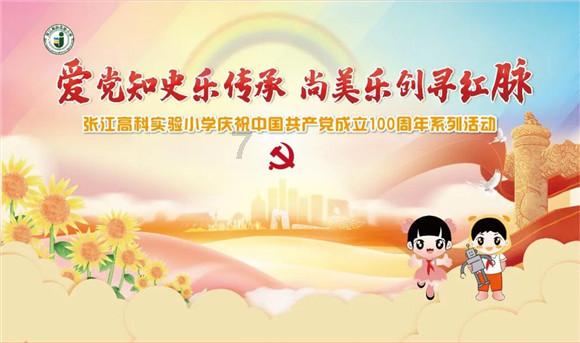 JOSEF约瑟ZJY-400 DC220V 静态中间继电器 带底座