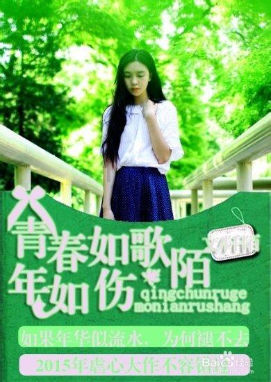 逗小猴开心系列172