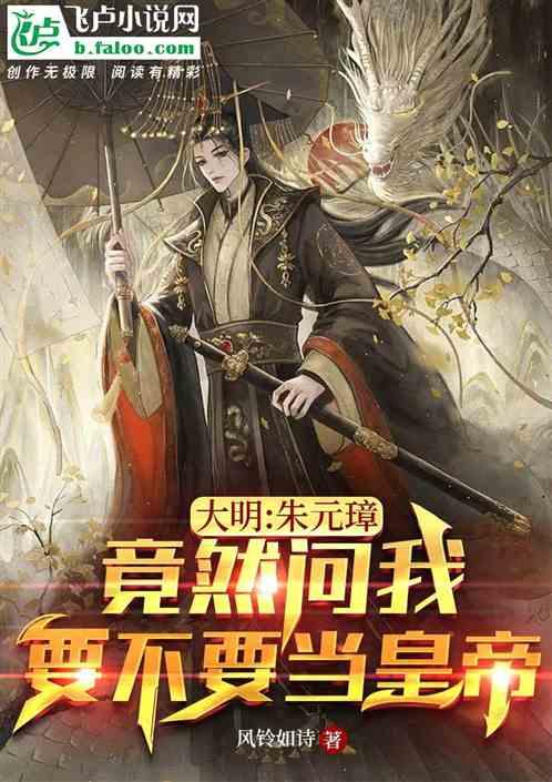勇闯恶魔领域
