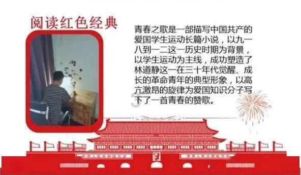 24小时不打烊的“理财夜市”又来了,申赎规则需看仔细