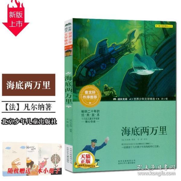 知性又骄傲的女孩是什么样子的？游戏画面