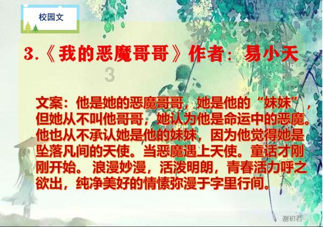 空军战斗